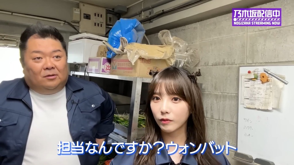 videoplayback (5).mp4_snapshot_05.36_[2024.06.04_17.45.51]