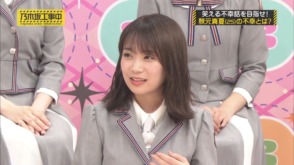 乃木中#f10_17.56.47]