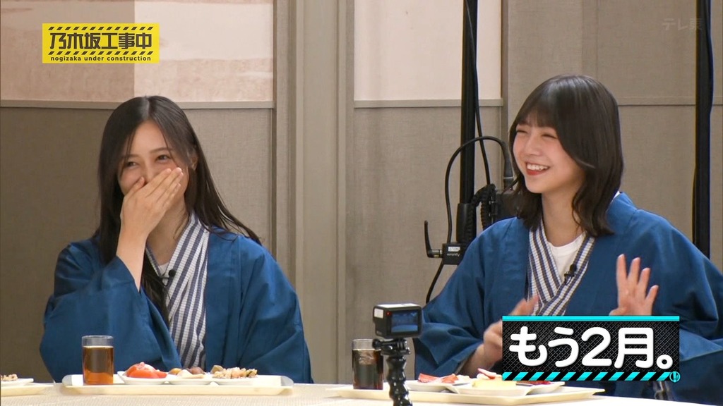 240204 乃木坂工事中 ep448.ts_snapshot_00.38_[2024.02.05_18.05.47]