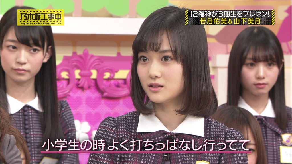 vlcsnap-2023-04-02-21h44m24s669