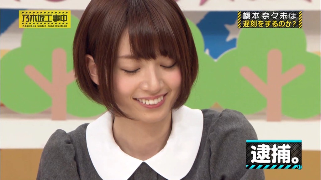 乃木中#002 狩野英孝のリアクション塾.m4v_snapshot_28.10_[2025.06.25_06.54.08]