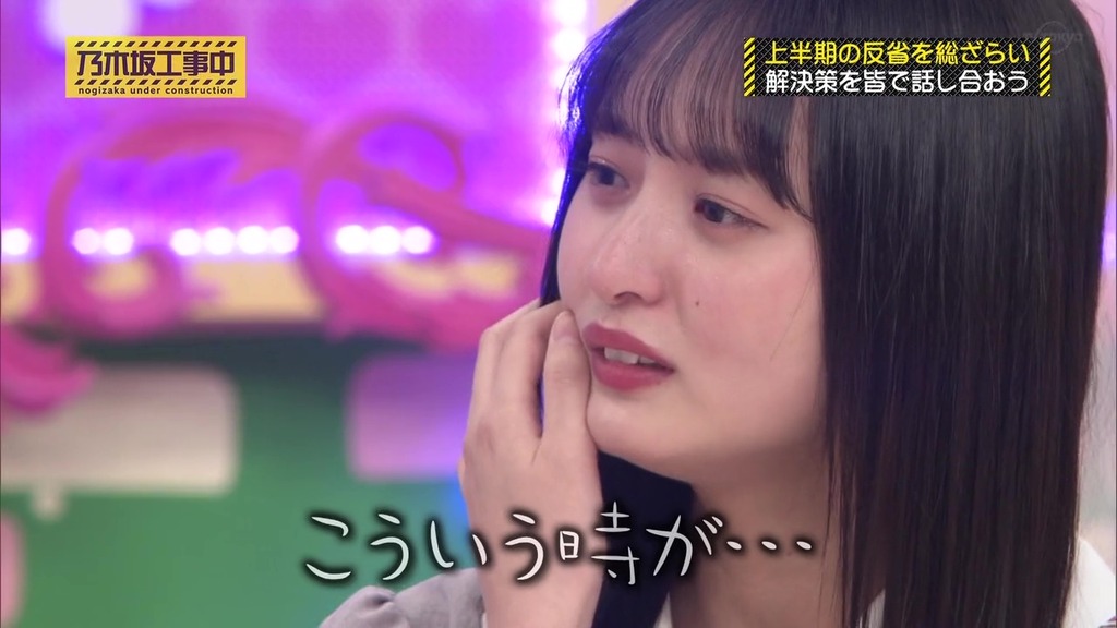 vlcsnap-2023-12-18-22h04m05s172