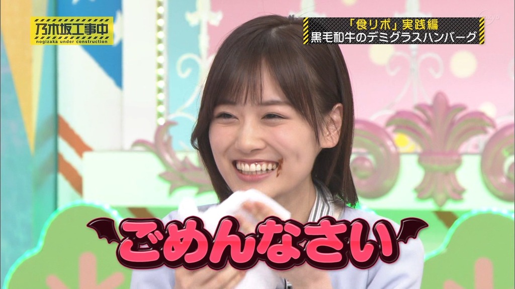 210322 乃d_12.28.50]