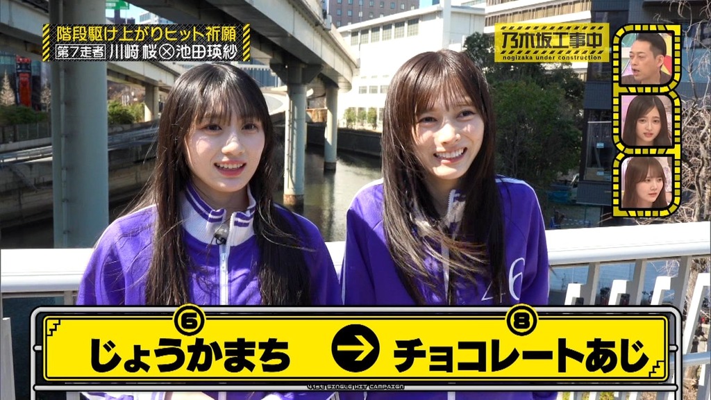 g13.52_[2026.04.06_23.29.52]