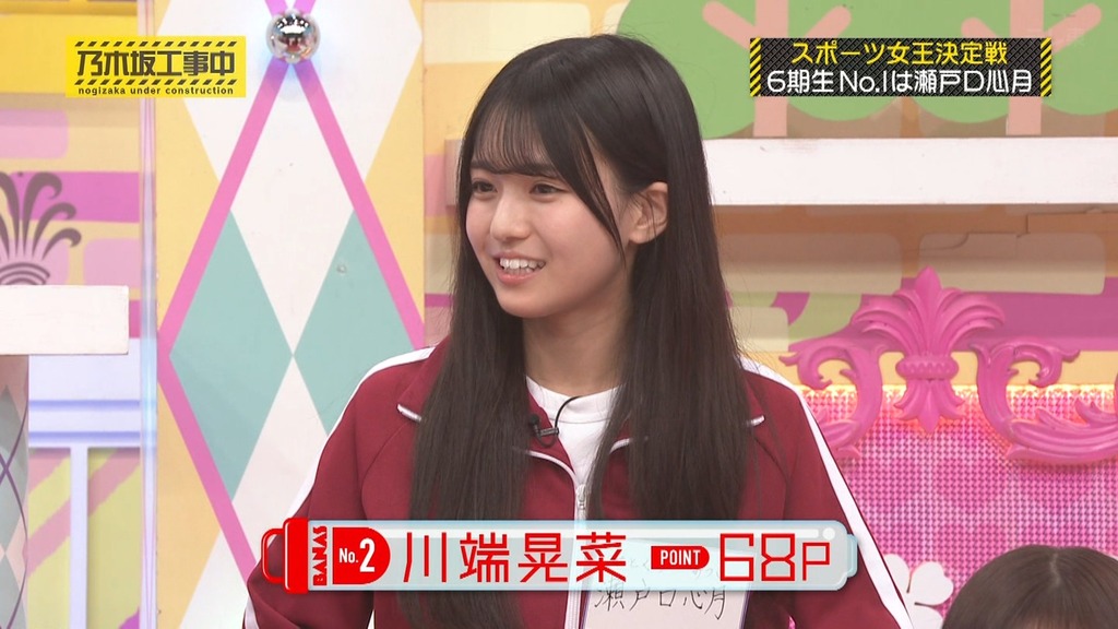 250525 Nogs025.05.26_15.26.29]