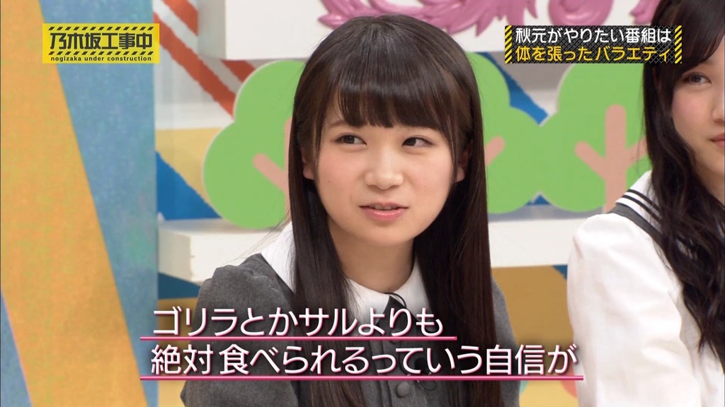 乃木中#002 狩野英孝のリアクション塾.m4v_snapshot_11.55_[2025.06.25_06.40.56]