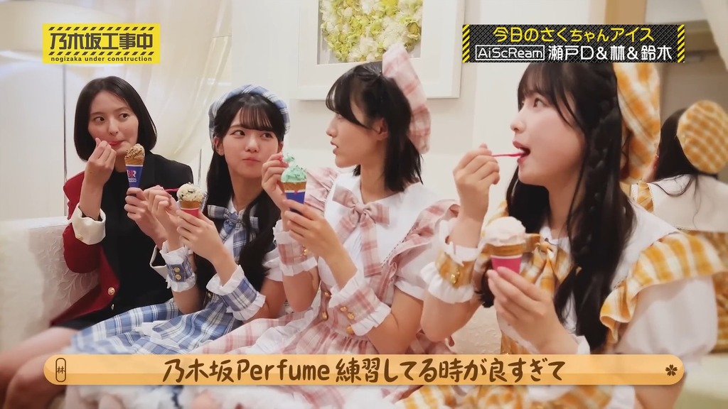 【公式】「d14_15.04.19]