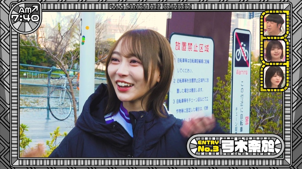 26040g6.04.06_23.27.09]