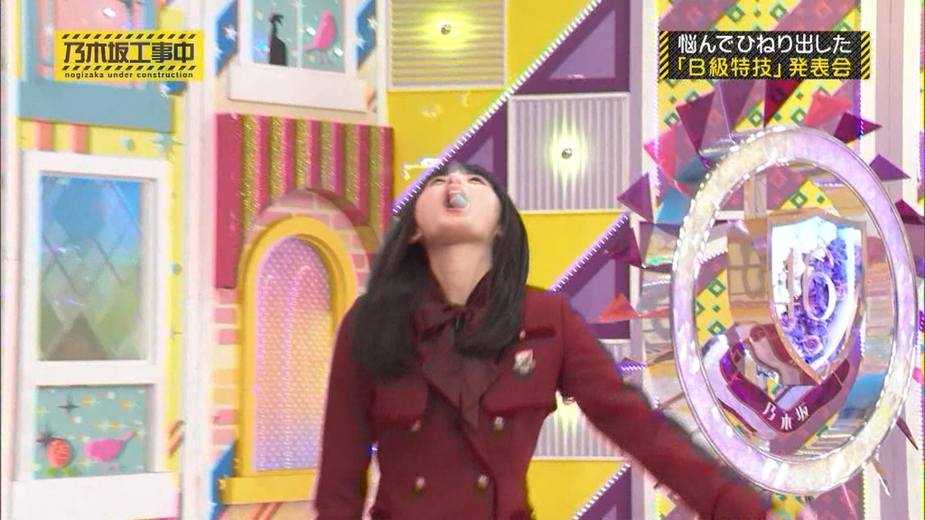 240324 乃木坂工事中 ep455.ts_snapshot_11.30_[2024.03.25_20.16.34]