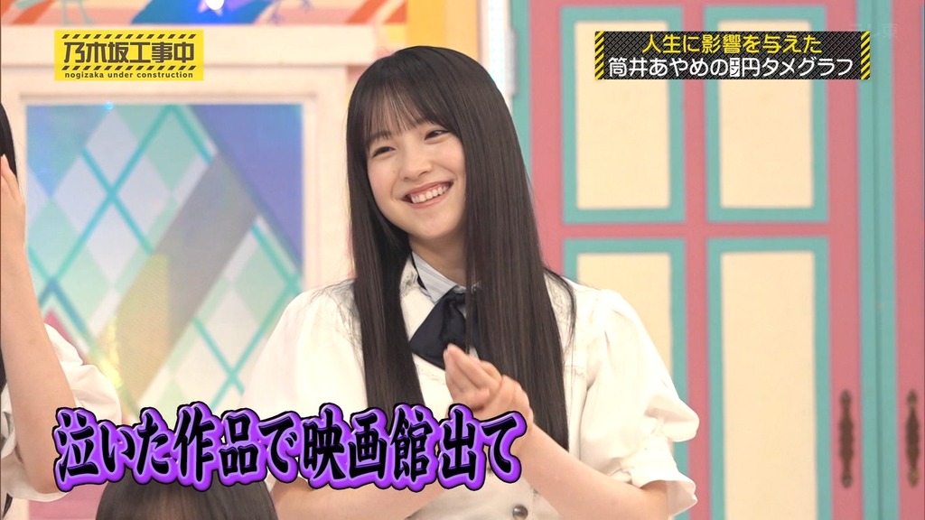 f_[2025.08.18_07.51.50]