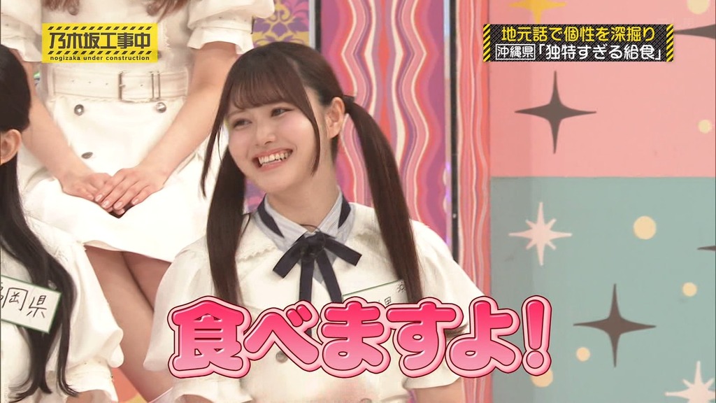 d_[2025.06.23_19.27.36]