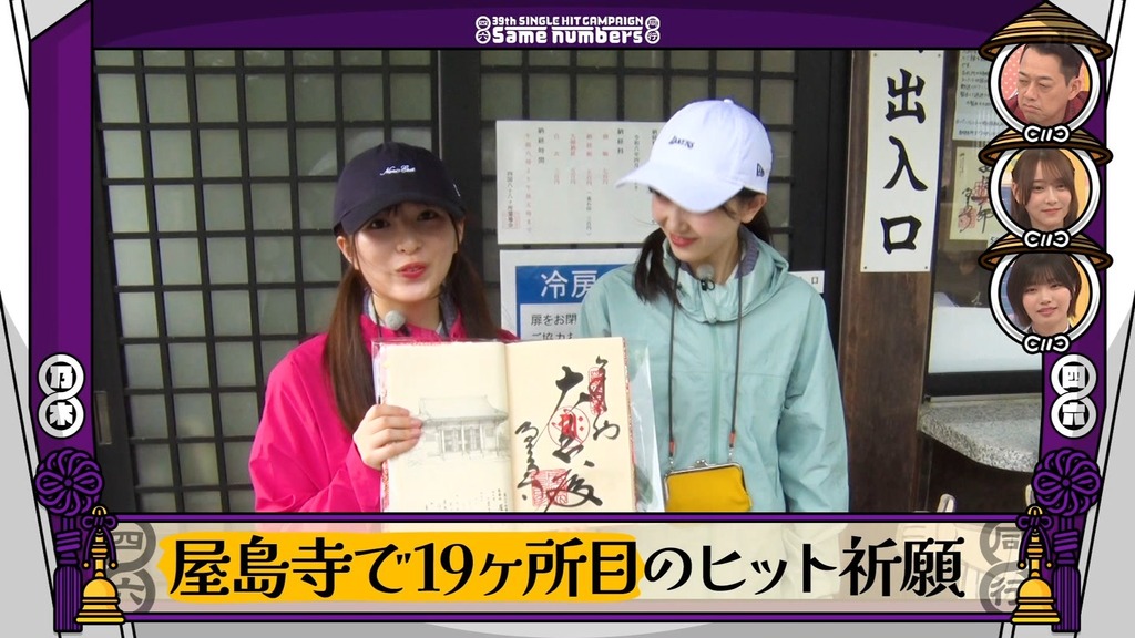 25x27_[2025.08.12_10.35.12]