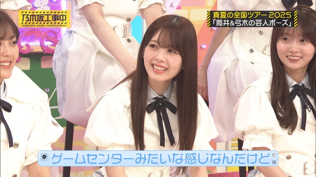 25092c25.10.05_13.17.04]