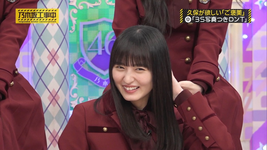 240407 乃木坂工事中 ep457.ts_snapshot_07.17_[2024.04.08_14.05.33]
