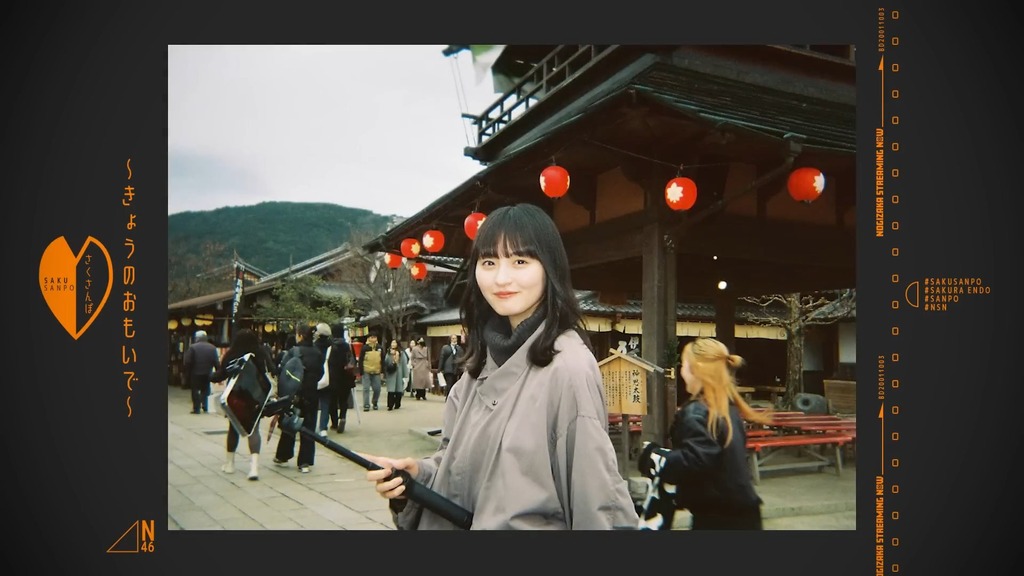 videoplayback (15).mp4_snapshot_19.29_[2025.07.27_19.20.12]