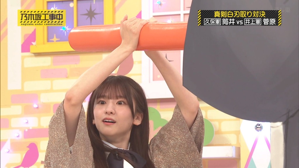 d025.08.04_17.47.55]