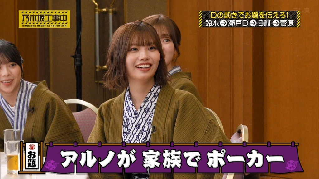 260201 s_[2026.02.02_13.52.12]