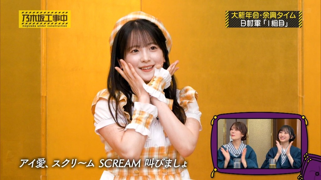 26020s3_[2026.02.02_14.11.12]