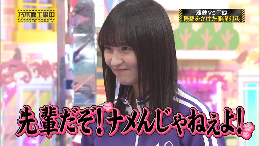 d2.59_[2025.06.02_10.19.19]