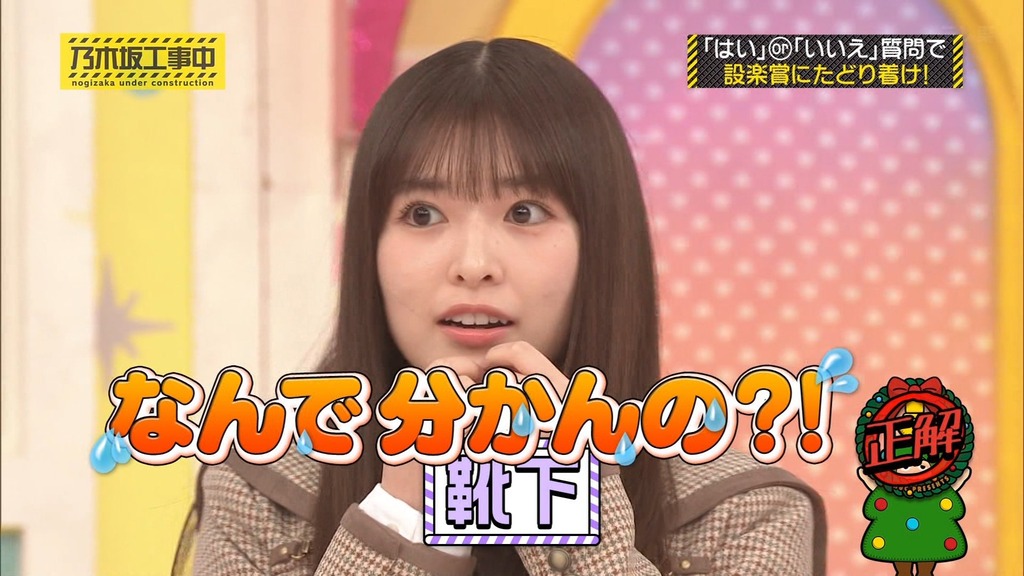 251221 f2025.12.22_12.20.41]