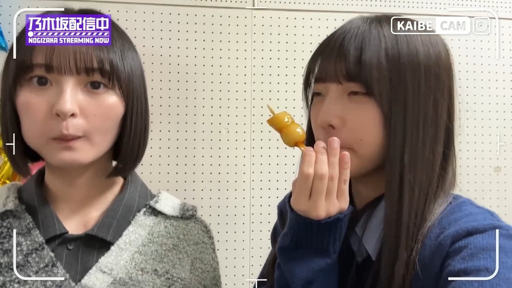 【裏側密着d34.43]