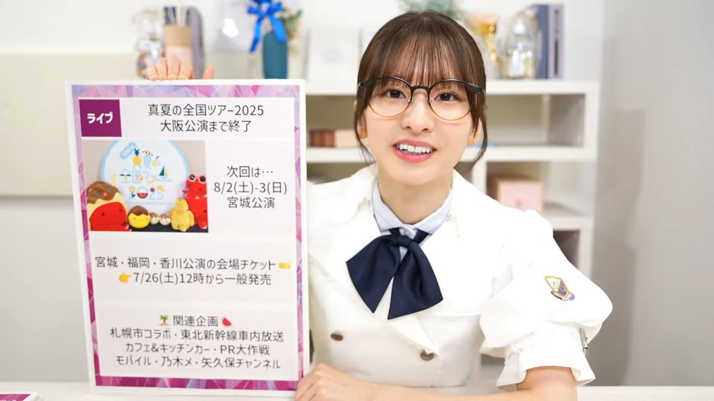 2d25.07.22_16.11.16]