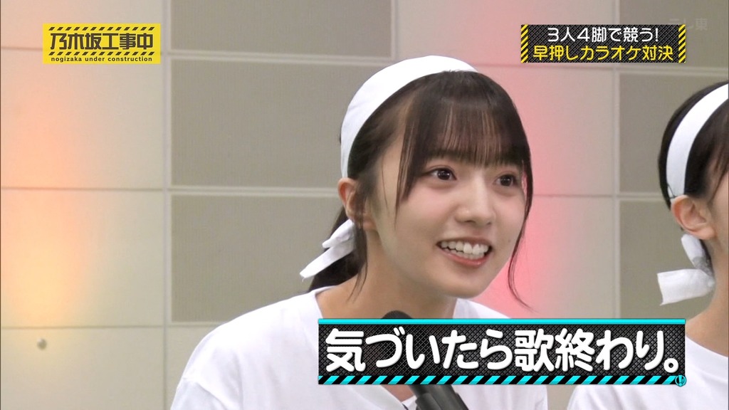 f.49_[2025.11.12_14.21.40]