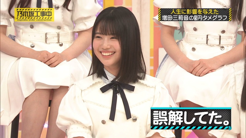 25f25.08.25_15.27.17]