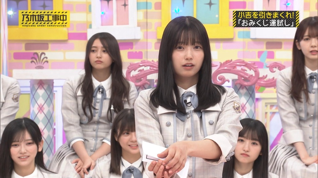240811 乃木坂工事中 ep475.ts_snapshot_01.33_[2024-08-13_14.47.34]