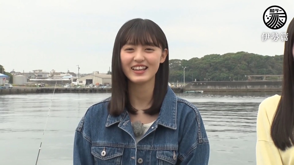 あすさんぽ 伊勢篇.mp4_snapshot_00.32_[2024.01.03_23.01.05]