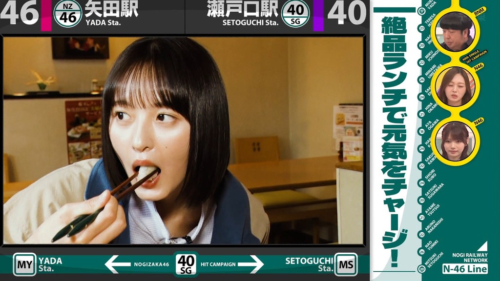 251d025.12.01_18.50.31]