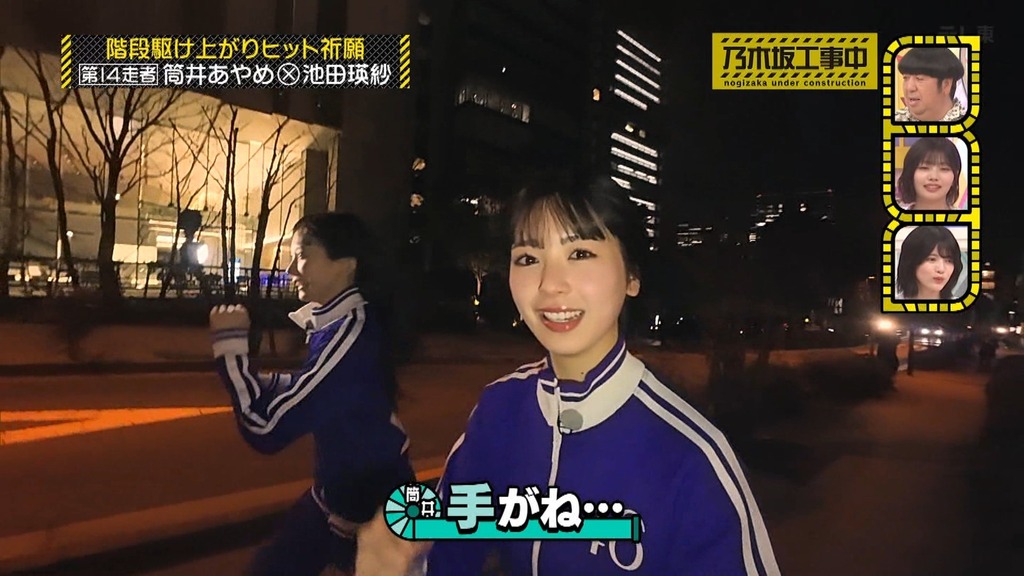 260405 Ng04.06_23.33.06]