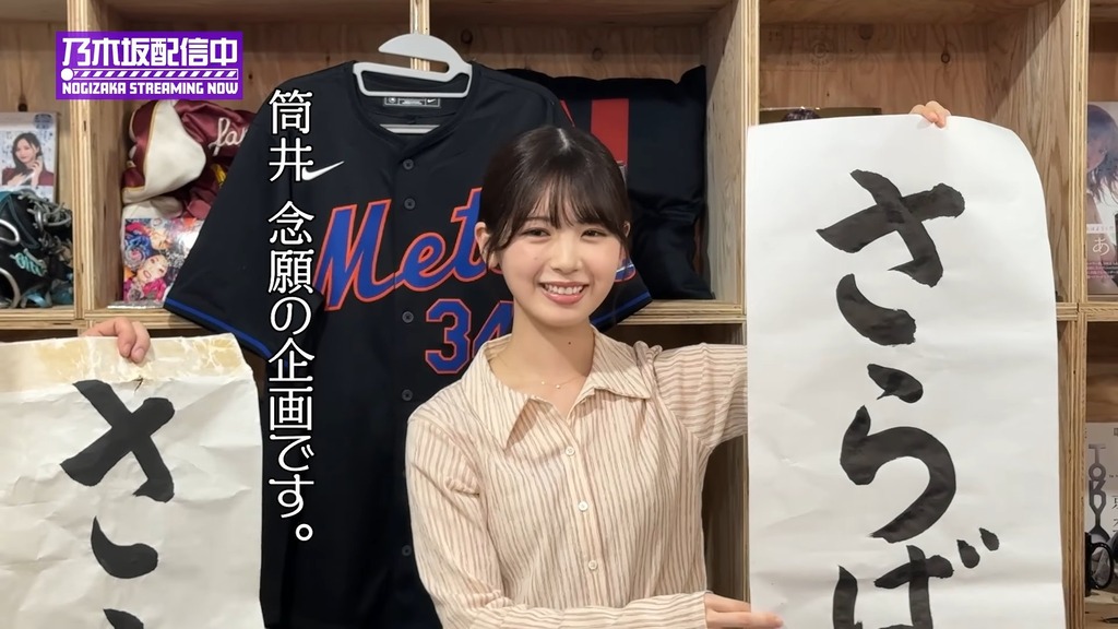 c_[2025.06.25_09.26.01]