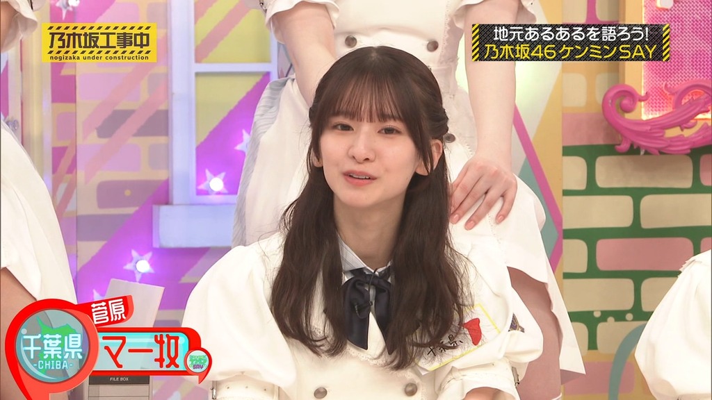 250629f.01_08.45.44]