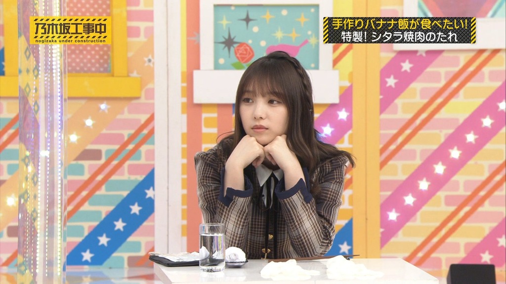 250618 乃木坂料理中.mp4_snapshot_00.09.42_[2026.03.05_20.04.39]