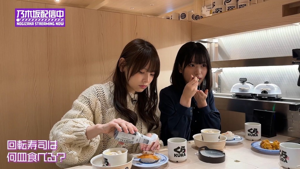 【お悩み相談会c.03.11]