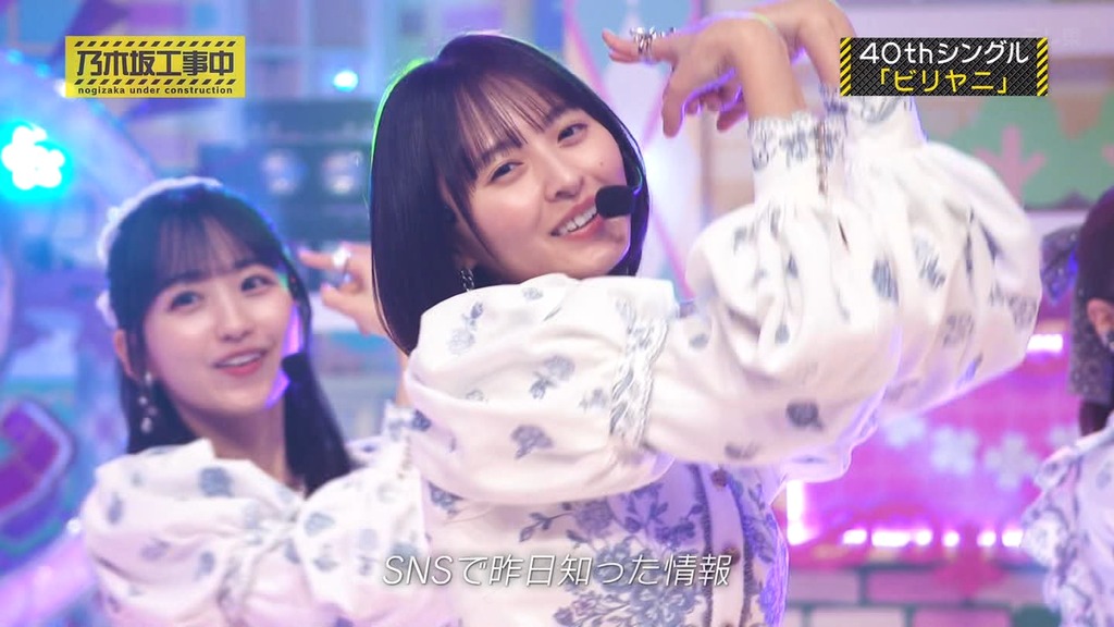 d2025.12.08_18.01.29]