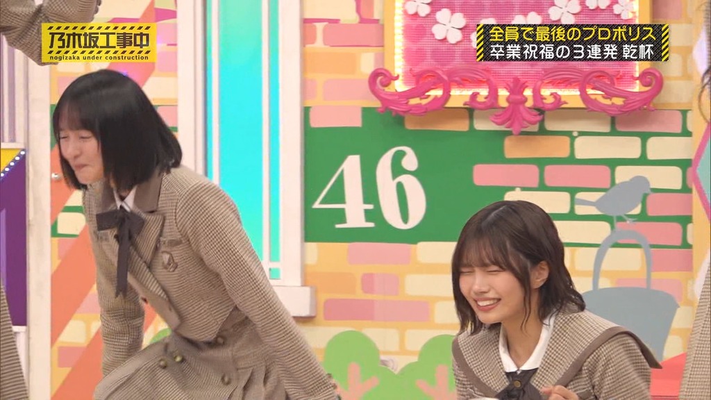 251123 d25.11.25_14.13.21]