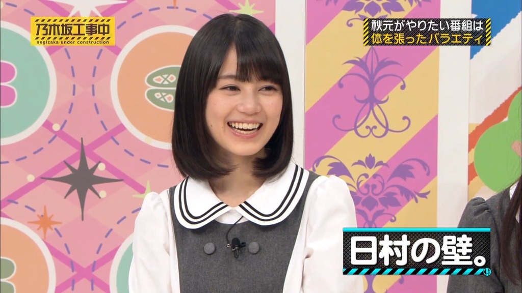 乃木中#002 狩野英孝のリアクション塾.m4v_snapshot_12.31_[2025.06.25_06.41.57]