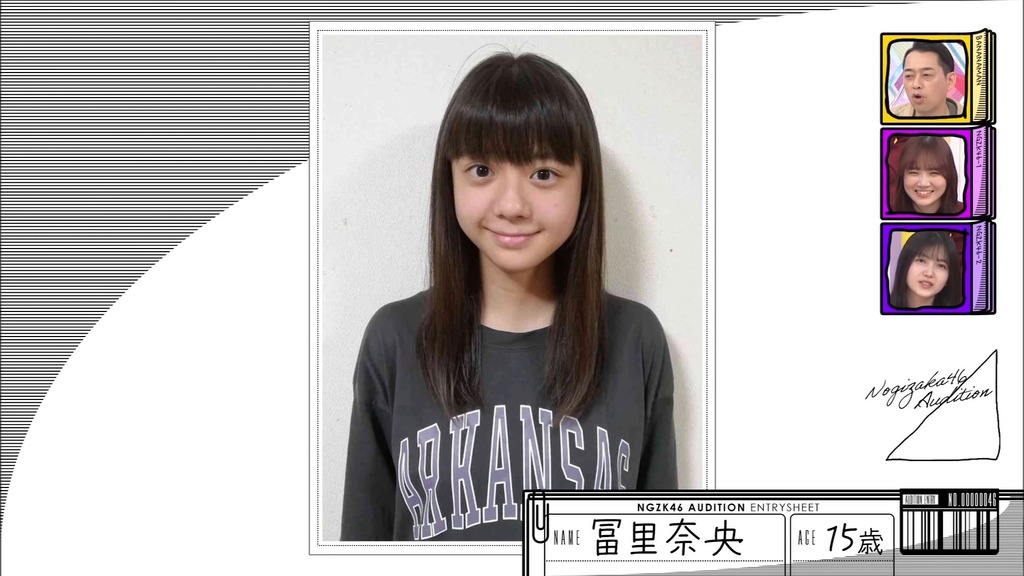 240303 乃木坂工事中 ep452.ts_snapshot_03.16_[2024.03.05_00.31.46]