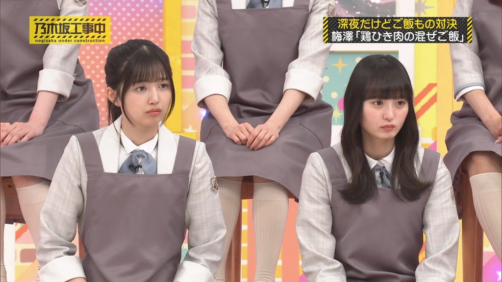 240602 乃木坂工事中 ep465.ts_snapshot_22.08_[2024.06.04_02.43.18]