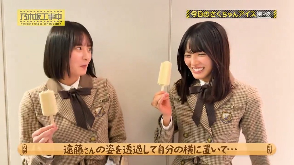 ZEXsRvMPtgiJSL2F.mp4_snapshot_02.04_[2025.12.30_14.05.32]