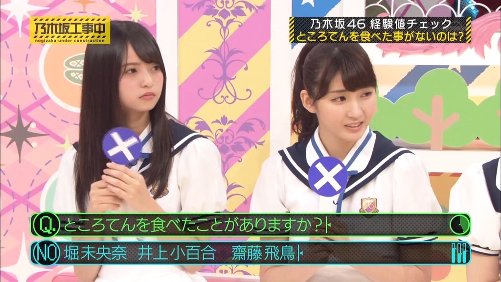 f6_[2025.07.12_11.53.46]