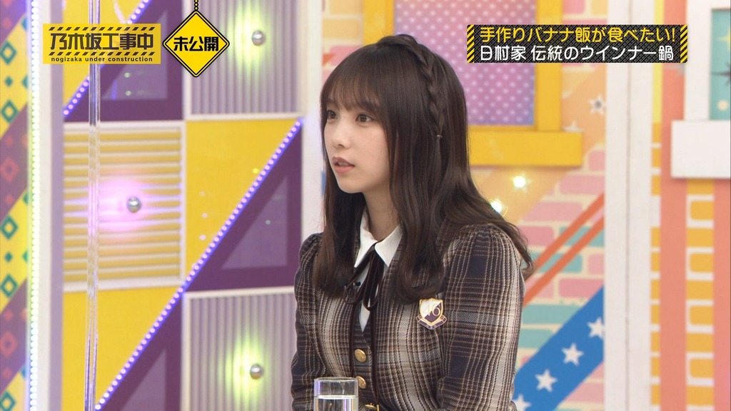250618 乃木坂料理中.mp4_snapshot_00.07.55_[2026.03.05_20.03.53]
