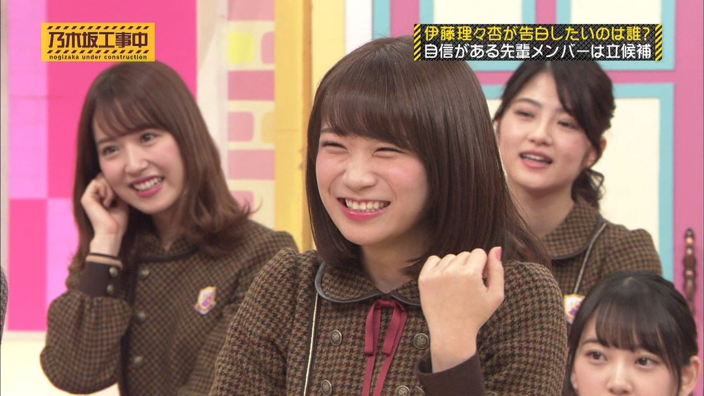 乃木中#141 好f_21.15.39]