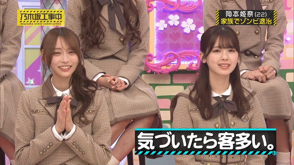 2d2026.01.12_18.42.28]