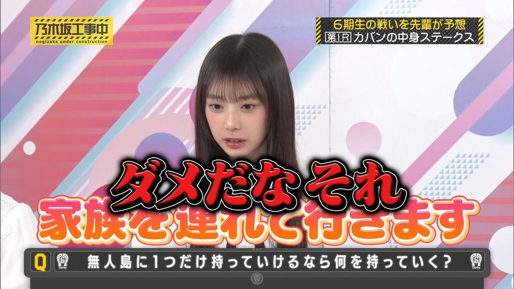 s025.07.07_11.38.15]