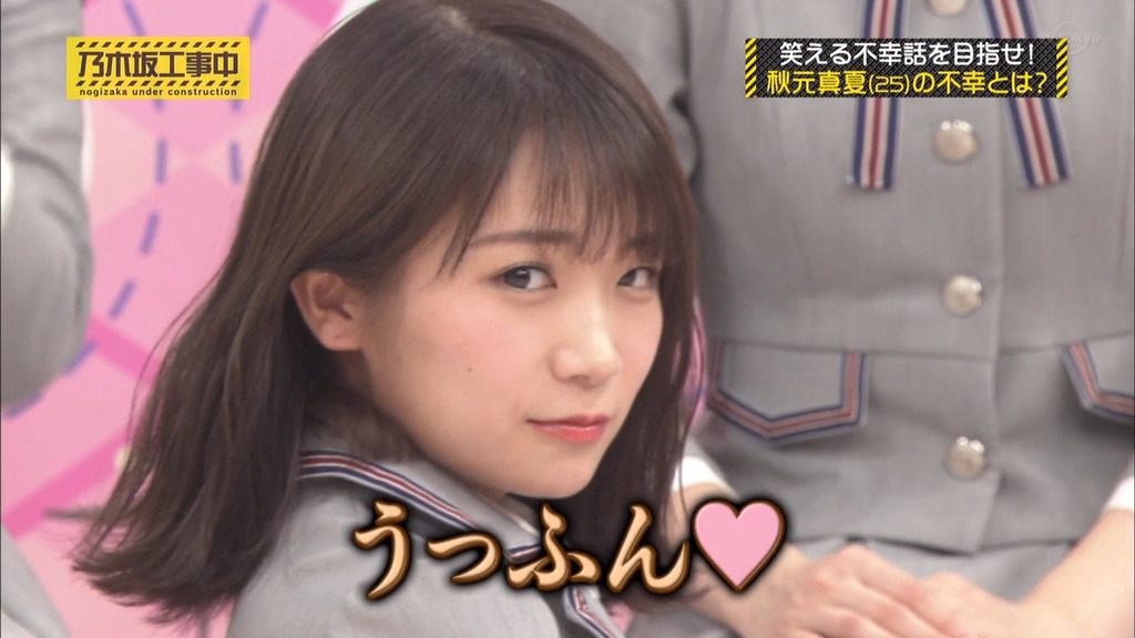 乃木中#22f_17.59.57]