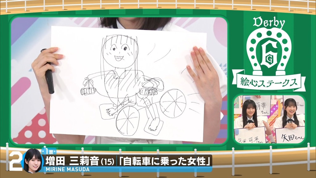 d[2025.07.15_18.28.55]