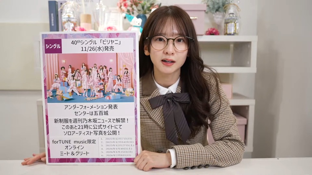 2f025.10.29_16.47.27]